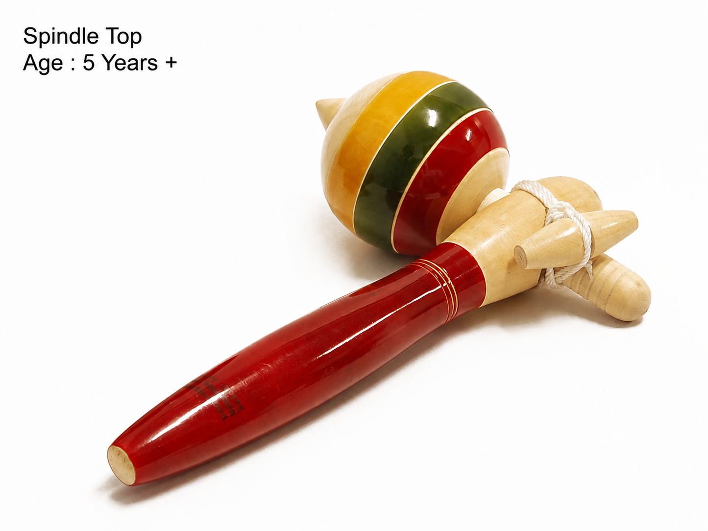 Spinning Top & Spindle Set- Kids Rakhi Combo 2