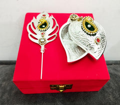 Premium Aluminum Peacock Feather And Box Set