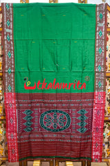 Green Red Rekha Buti Khandua Cotton Saree