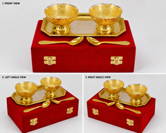 Brass Finish Designer Bowl Set of 2