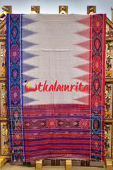 Off White Ganga Jamuna Temple Scot Khandua Cotton Saree