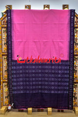 Deep Pink with Pasapali Border Cotton Saree