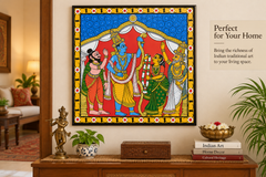 Traditional Handmade Beautiful Nakashi Art of Lord Ram Sita Swayamwar Cheriyal Painting 15x15 inches