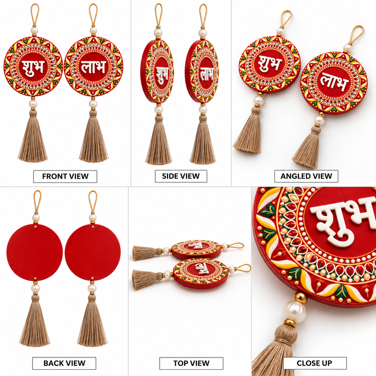AIPAN SHUBH LABH WALL HANGINGS