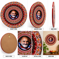 Round Babaji Aipan Wall Art
