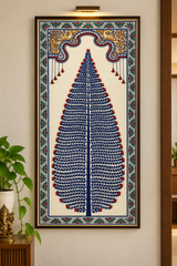 Beautiful Pine Tree Patchithra (15x6inch)