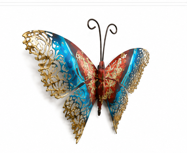 Golden Metal Butterfly Set Of 5 Wall Art