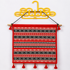 Toda Embroidered Patterned Wall Hanging