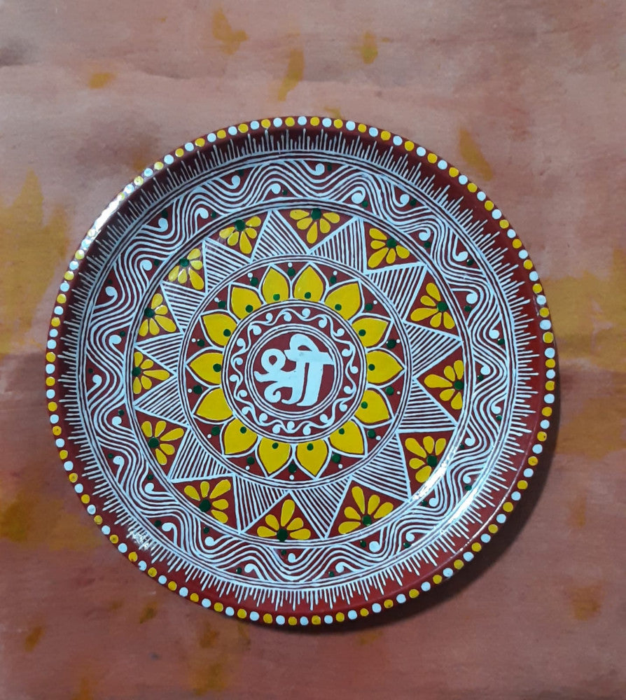 Aipan pooja Thali Shree