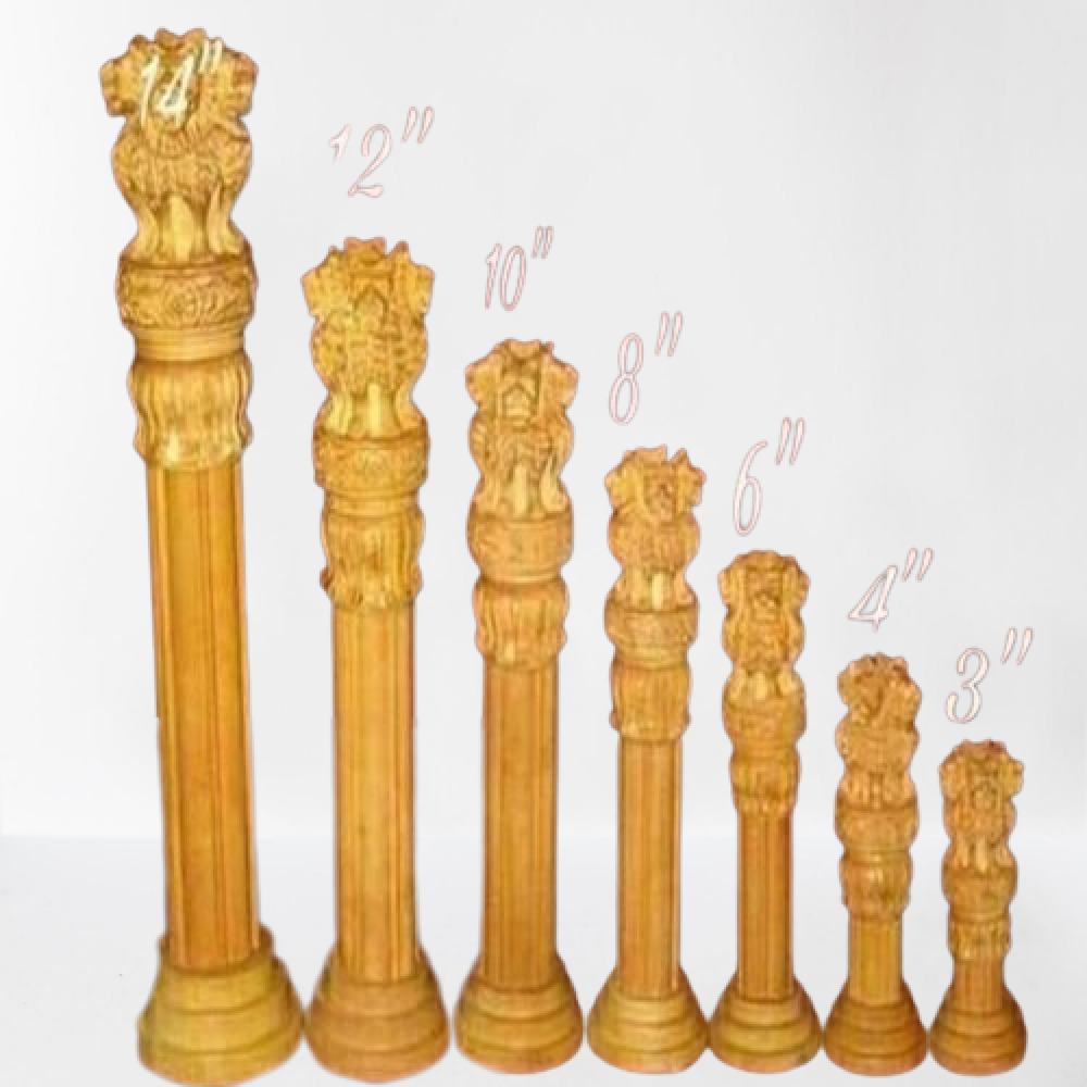 Ashok Emblem Kashmir Walnut Wood Carving