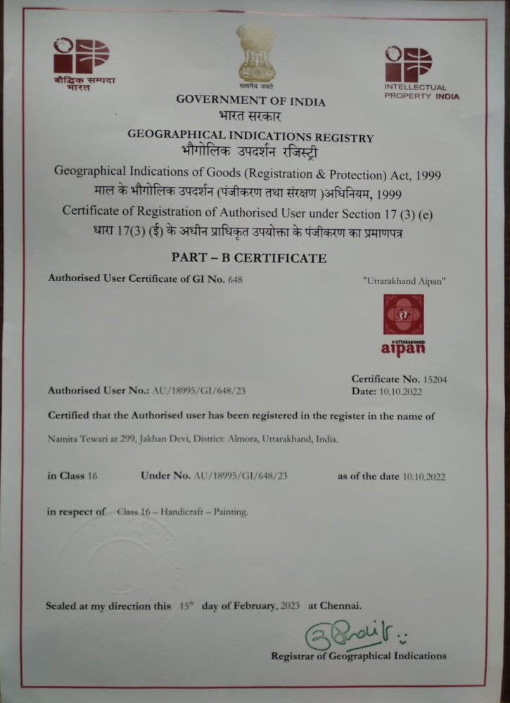 Ashtadal Kamal Chowki