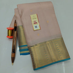 Authentic Kancheepuram Korvai Traditional Pure Silk Sarees With Silkmark Tag - Pink Colour with Golden Border
