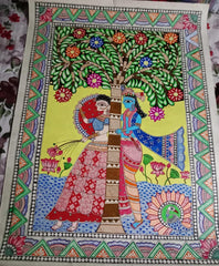 Beautiful Art Radha Krishna