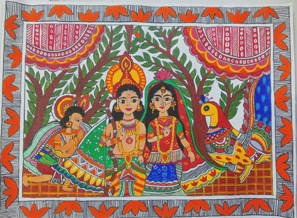 Beautiful Art Siya Ramchandra Ji