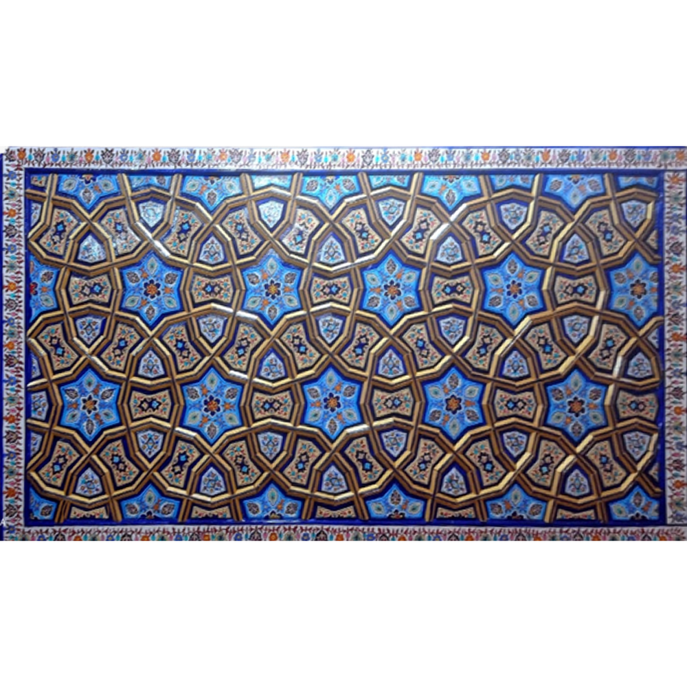 Beautiful Circular Blue Design Khatamband