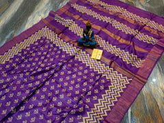 Beautiful Kosa Silk Saree Style 44