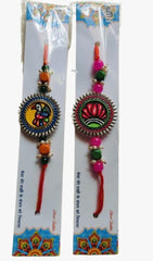 Beautiful Madhubani Rakhi 2 Pieces style 1