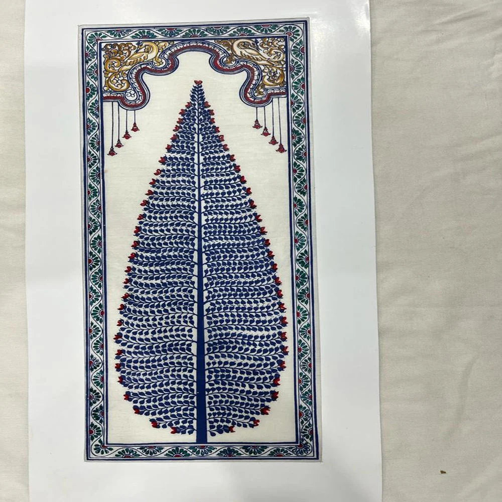 Beautiful Pine Tree Patchithra (15x6inch)