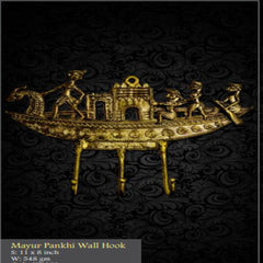 Bengal Dokra Mayur Panki Wall Hook