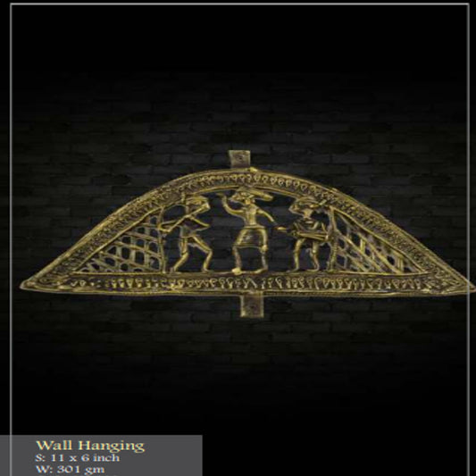 Bengal Dokra Wall Hanging