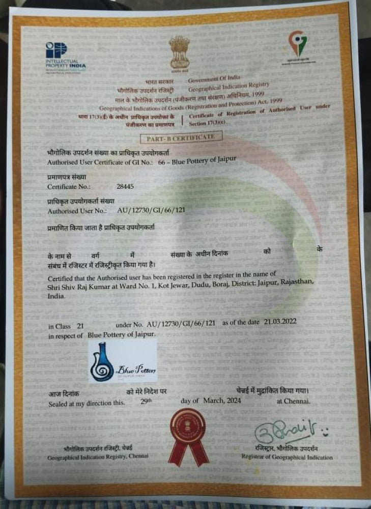 Blue Pottery Lotus Wall Plate 8 Inch Style4