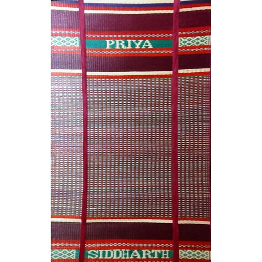 Brown mat with customised name