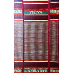 Brown mat with customised name