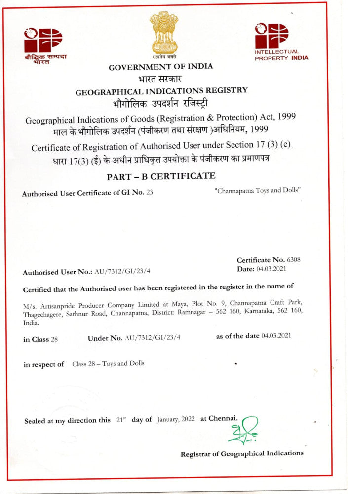 Candle Holders set of 3 - Red