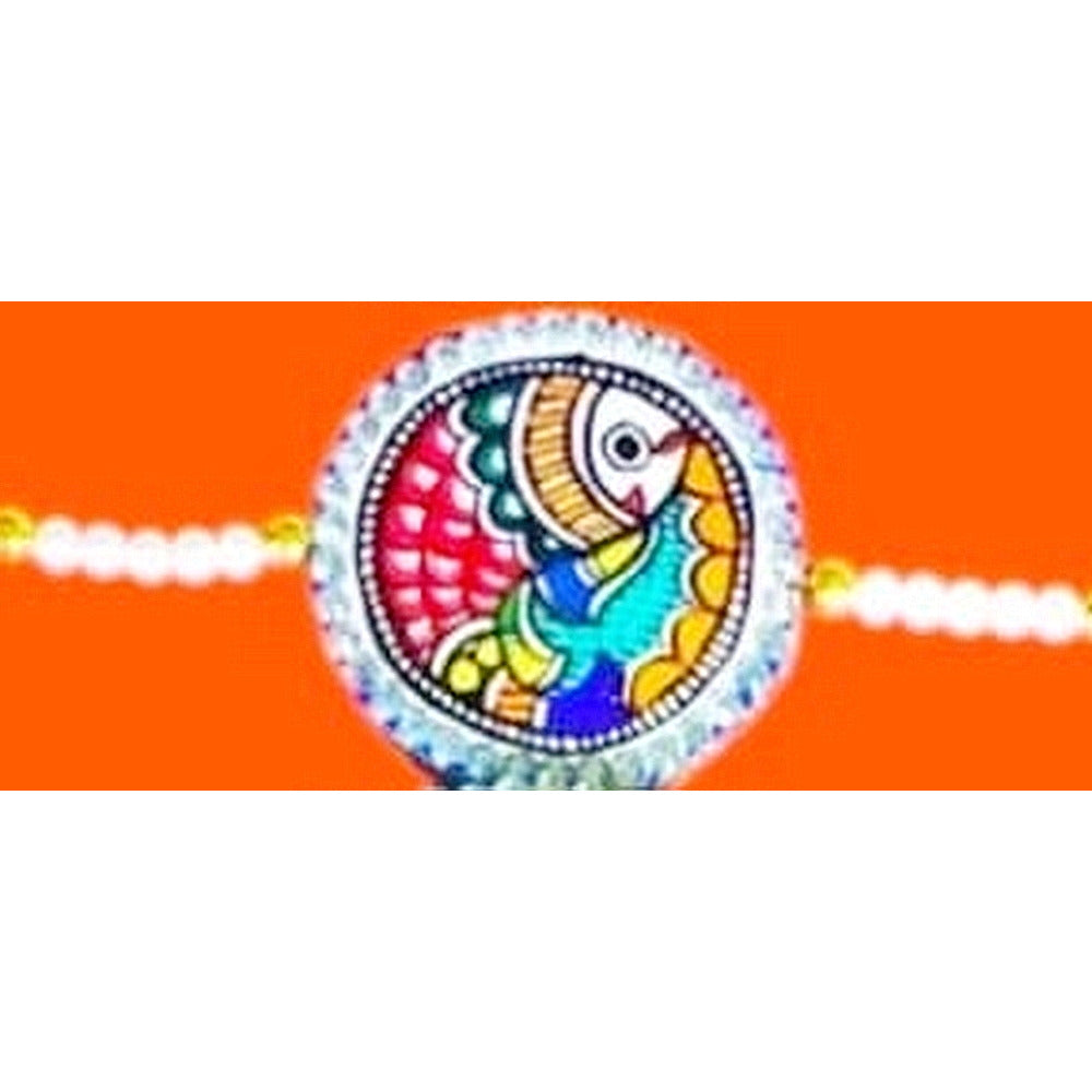 Colourful Fish Design Madhubani Rakhi