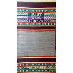 Cream and brown mat with name customised