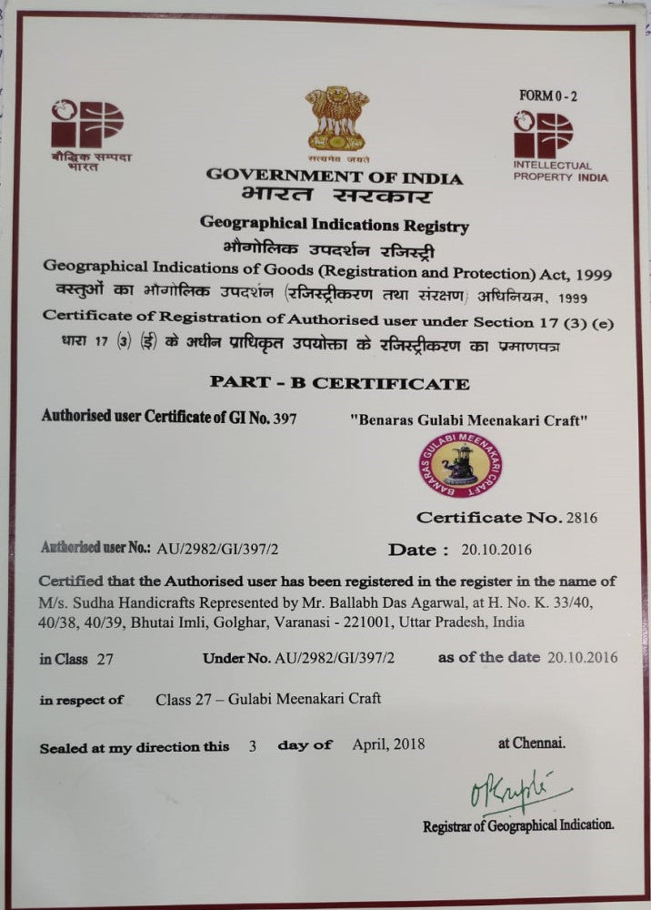 Dancing Peacock Banaras Gulabi Meenakari Art