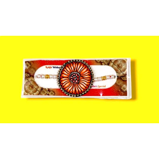 Four Lotuses Madhubani Rakhi