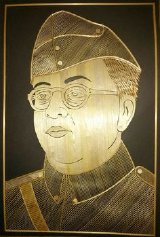 Sikki Grass of Bihar Subhas Chandra Bose