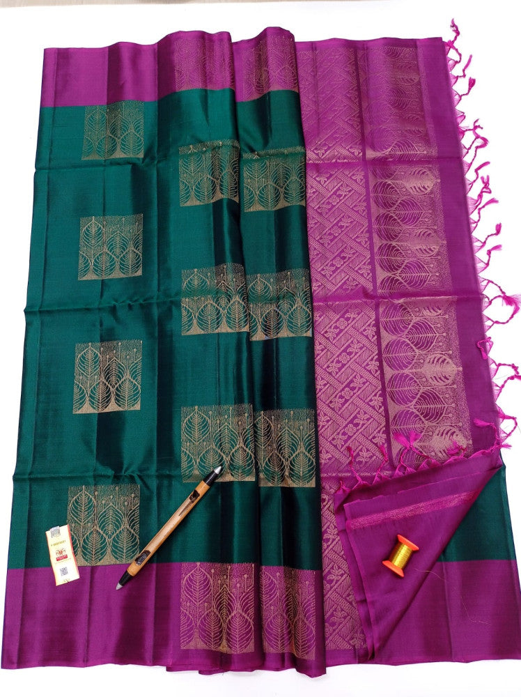 kanchipuram Saree Style -15