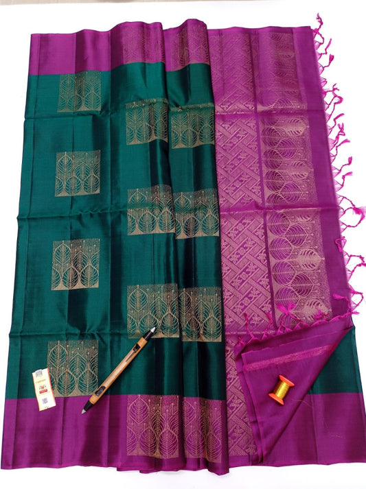 kanchipuram Saree Style -15