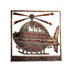 Flying Helicopter Design Madhubani Wall Painting