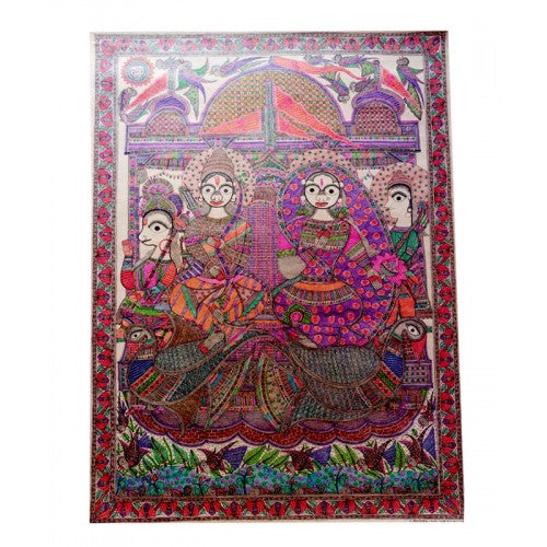 Madhubani Painting Of Prabhu Shree Ram With Maa Sita