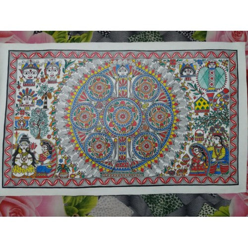 Traditional Handmade Madhubani Paper Kohber Painting 24 x 34 inch For Wall Decoration Purpose
