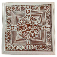 Mandalam wall Aipan Art Style 3