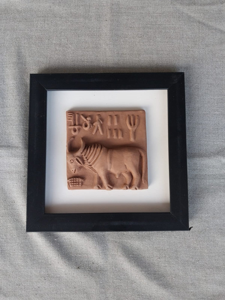 Molela Terracotta Frame Style 13