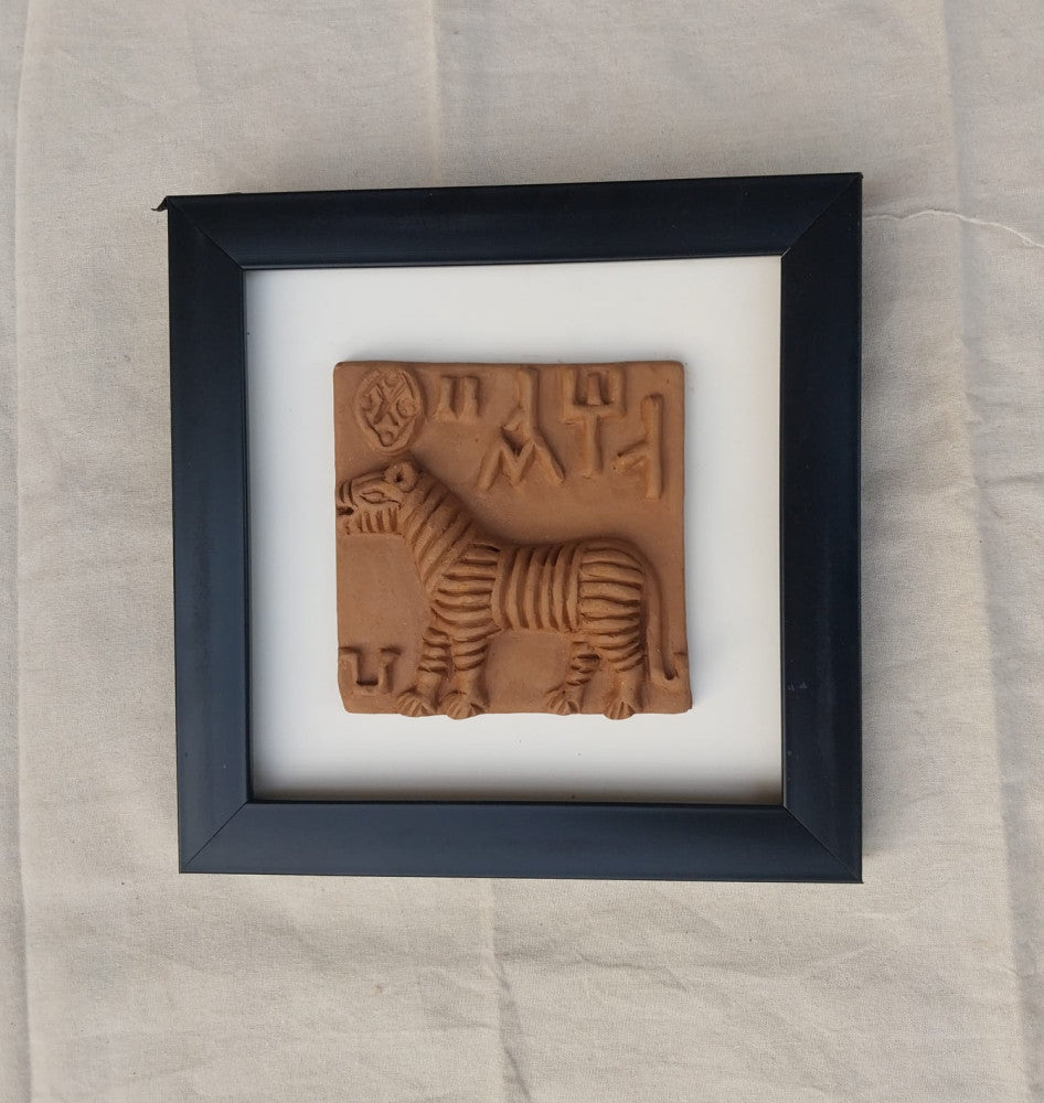 Molela Terracotta Frame Style 14