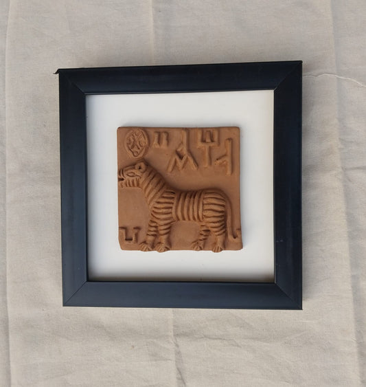 Molela Terracotta Frame Style 14