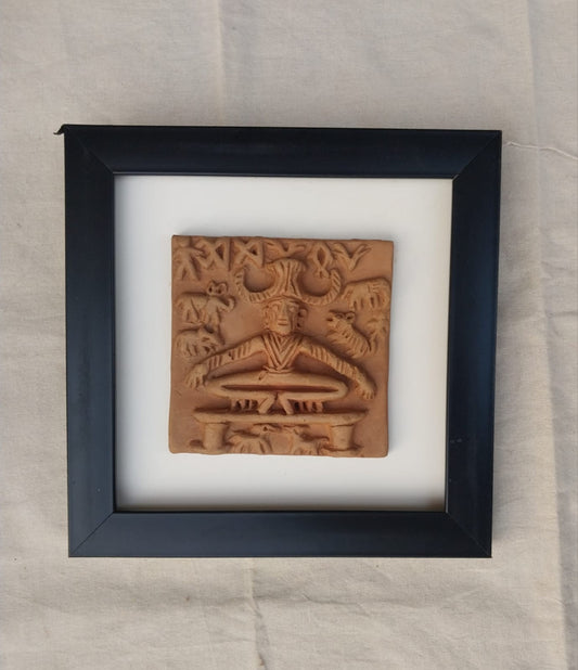 Molela Terracotta Frame Style 16