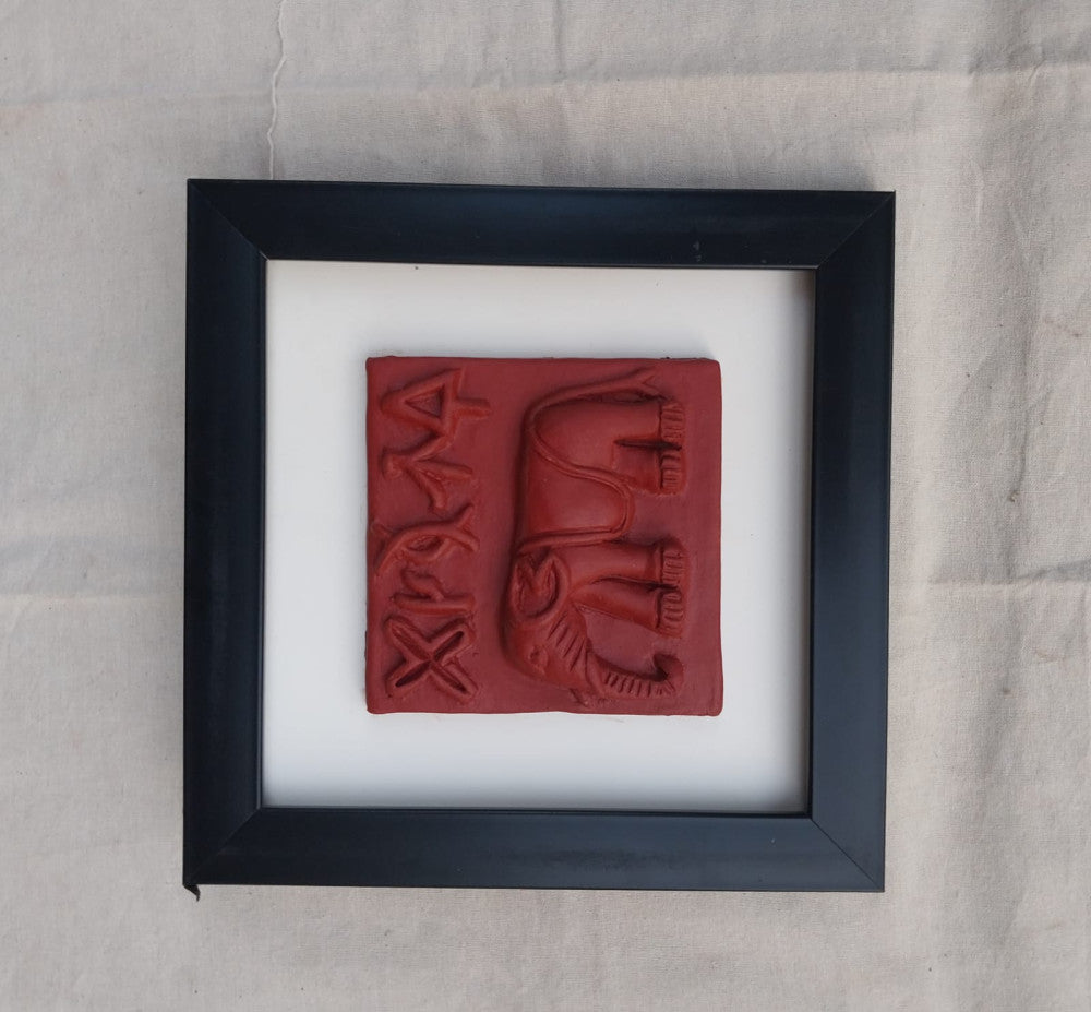 Molela Terracotta Frame Style 2