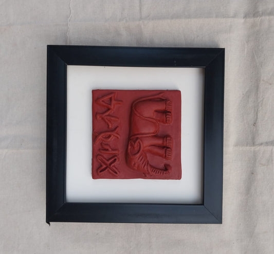 Molela Terracotta Frame Style 2