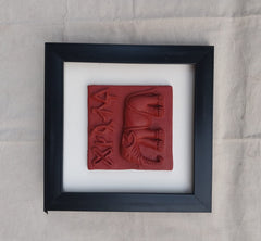 Molela Terracotta Frame Style 2