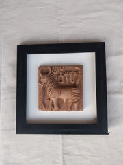 Molela Terracotta Frame Style 20