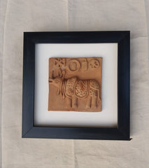 Molela Terracotta Frame Style 22
