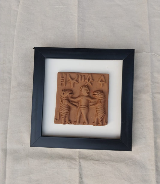 Molela Terracotta Frame Style 23