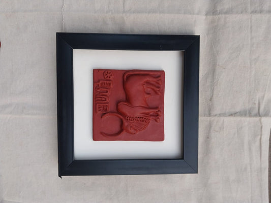 Molela Terracotta Frame Style 3